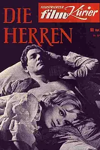 Постер к фильму «Господа (1965)»