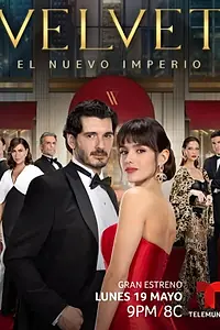 Постер к сериалу «Вельвет. Новая империя (2025)»