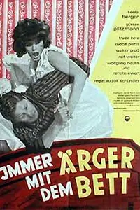 Главный постер фильма «Всё негодование от постели (1961)»