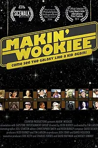 Постер к фильму «Jedi Junior High (2014)»