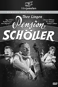 Постер к фильму «Pension Schöller (1960)»
