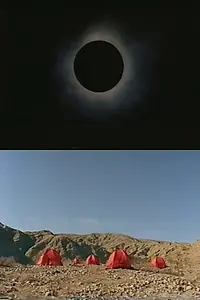 Постер к фильму «Blow Debris (2000)»