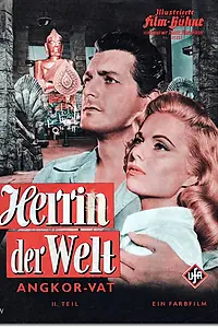Главный постер фильма «Хозяйка мира — Часть 2 (1960)»