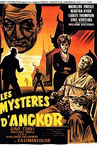 Постер к фильму «Хозяйка мира — Часть 1 (1960)»
