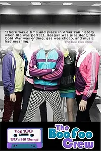 Постер к фильму «The Boo Foo Crew (2016)»