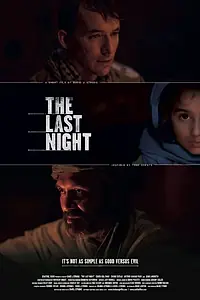 Главный постер фильма «Последняя ночь (2014)»