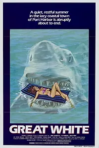 Главный постер фильма «Последняя акула (1981)»