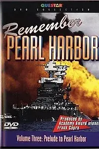 Постер к фильму «Remember Pearl Harbor (1942)»