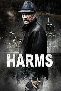 Постер к фильму «Harms (2013)»