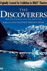 Главный постер фильма «The Discoverers (1993)»