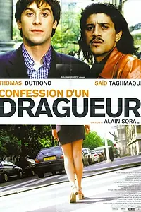 Постер к фильму «Исповедь ловеласа (2001)»