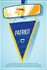Постер к сериалу «Patriot (2013)»