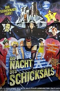 Постер к фильму «Ночь судьбы (1981)»