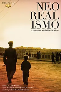 Постер к фильму «Мы были не только похитителями велосипедов... (2013)»