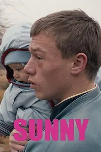 Постер к фильму «Sunny (2013)»