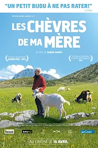 Главный постер фильма «Les Chèvres de ma mère (2014)»