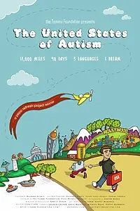 Постер к фильму «The United States of Autism (2013)»