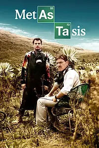 Постер к сериалу «Метастазы (2014)»