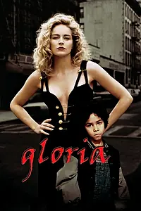 Постер к фильму «Gloria (1999)»