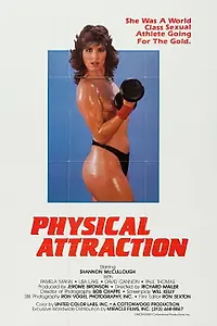 Главный постер фильма «Физическое влечение (1984)»