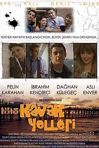 Главный постер сериала «Ветры в голове (2007 - 2011)»