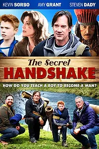 Главный постер фильма «Секретное рукопожатие (2015)»