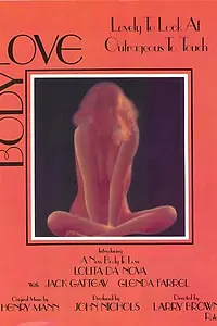 Постер к фильму «Телесная любовь (1978)»