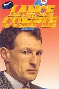 Постер к сериалу «Бросок, ещё бросок (1986 - 1988)»