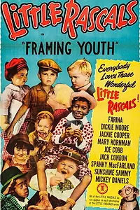 Постер к фильму «Уловка молодости (1937)»