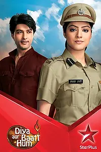 Постер к сериалу «Свет твоей любви (2011 - 2017)»