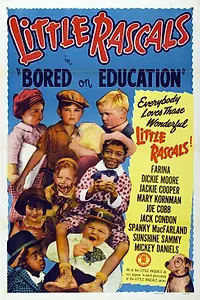 Постер к фильму «Наскучило учиться (1936)»