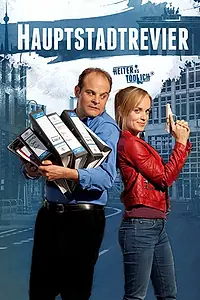 Постер к сериалу «Heiter bis tödlich - Hauptstadtrevier (2012)»