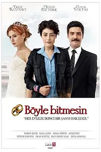 Постер к сериалу «Каждый брак заслуживает второй шанс (2012 - 2015)»