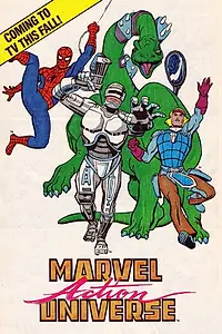 Постер к мультсериалу «Экшн-вселенная Marvel (1988 - 1989)»