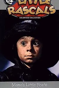 Постер к фильму «Пострелята: Мамин пиратик (1934)»