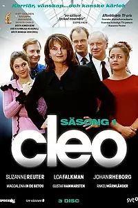 Постер к сериалу «Клео (2002 - 2003)»