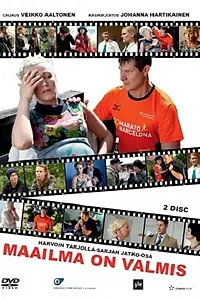 Постер к сериалу «Мир готов (2012)»