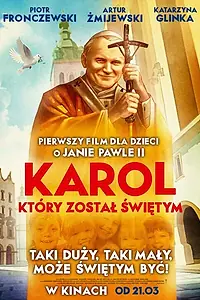 Главный постер фильма «Кароль, который стал святым (2014)»