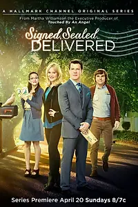 Постер к сериалу «Пропавшие письма (2013 - 2014)»