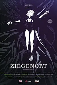 Постер к мультфильму «Ziegenort (2013)»