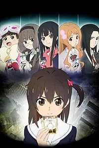 Постер к аниме «Селектор: Заражение WIXOSS (2014)»