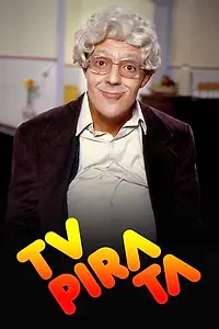 Постер к сериалу «Пират-ТВ (1988 - 1992)»