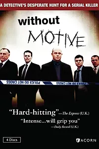 Постер к сериалу «Без повода (2000)»