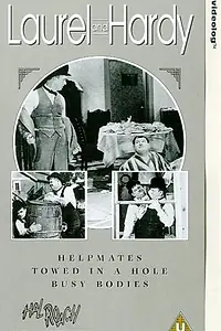 Главный постер фильма «Втянутый в дыру (1932)»