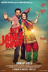 Главный постер фильма «Jatt James Bond (2014)»