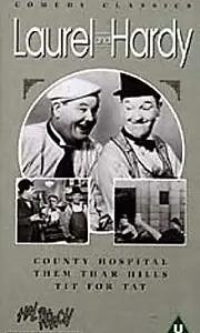 Главный постер фильма «Окружная больница (1932)»