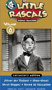 Постер к фильму «Чу-Чу! (1932)»
