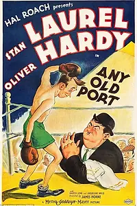 Главный постер фильма «В некоем старом порту (1932)»