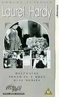 Постер к фильму «Помощники (1932)»
