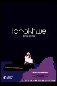 Постер к фильму «iBhokhwe (2014)»